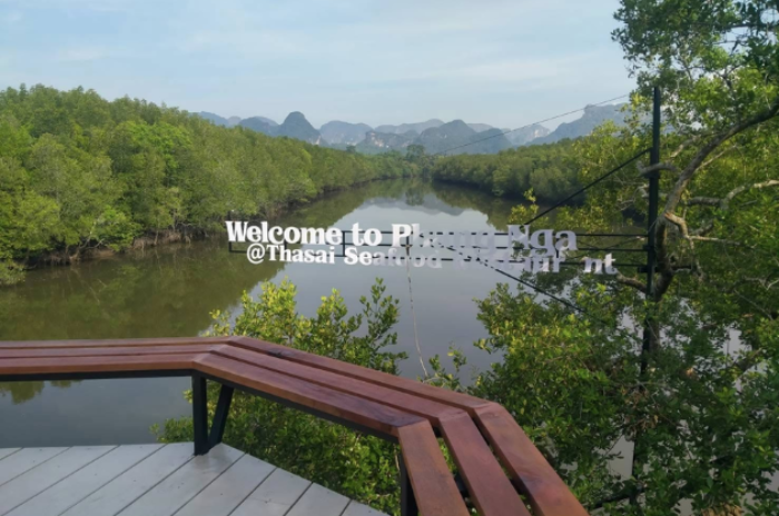 ร้านอาหารท่าไทรซีฟู้ด : พังงา