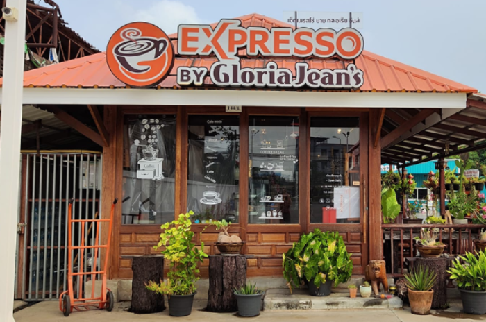 บริษัท ซีวายพี ฟู๊ด จำกัด : สมุทรสาคร