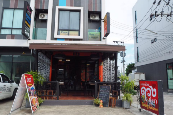 ร้านอาหารดวง สาขา1 : พังงา