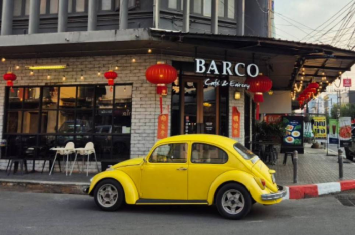 ร้านบาร์โค่ : ศรีสะเกษ