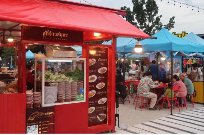 สุกี้จ้าวสมุทร : สมุทรสาคร