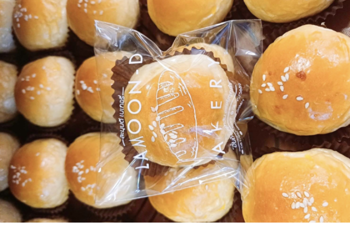 Lamoon : สงขลา