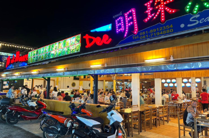 มุกมณี ซีฟู้ด : ภูเก็ต