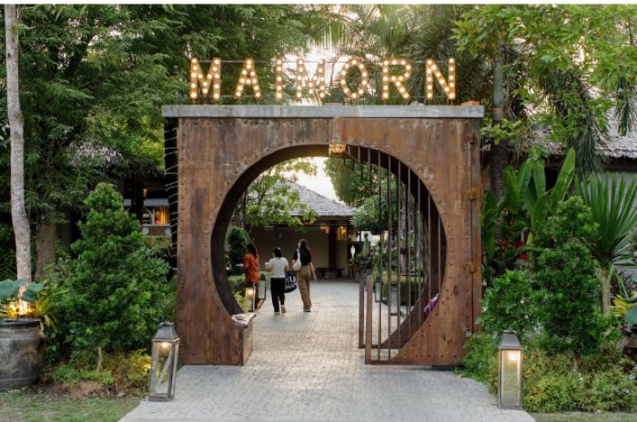 ไม้หมอน ฟอเรสต์ ร้านอาหารพื้นเมืองภูเก็ต : ภูเก็ต