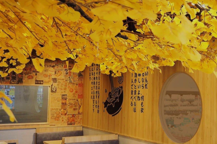 Edo Ramen : ภูเก็ต