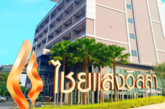 โรงแรมไชยแสงวิลล่า : สิงห์บุรี