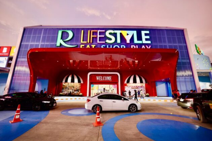 โรบินสันไลฟ์สไตล์ ฉลอง : ฉลอง