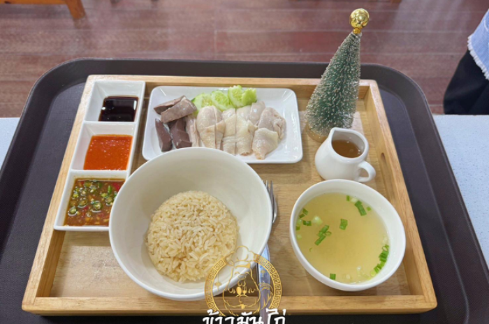 ข้าวมันไก่เฟยเจิน : ปทุมธานี