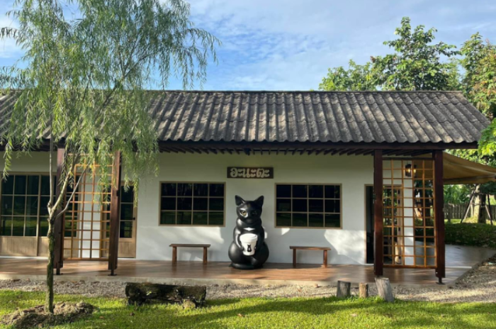 อะนะตะการ์เดนชิลคาเฟ่ลำพูน : ลำพูน