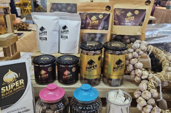 บริษัท เอส.วัน เทคโนโลยี (ไทยแลนด์) จำกัด : ลำพูน