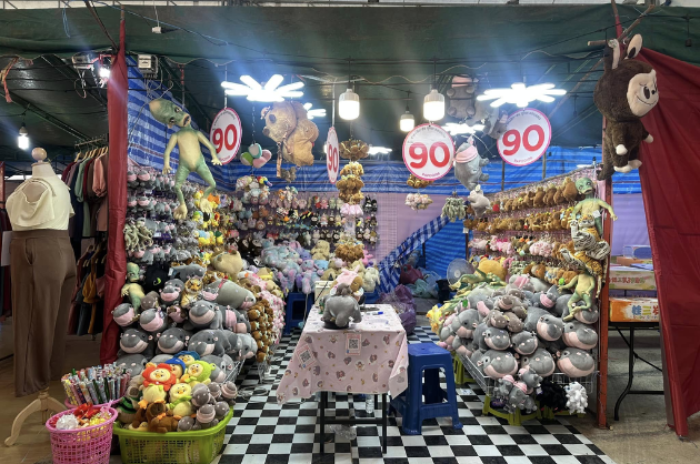 papoo108 Doll : ขอนแก่น