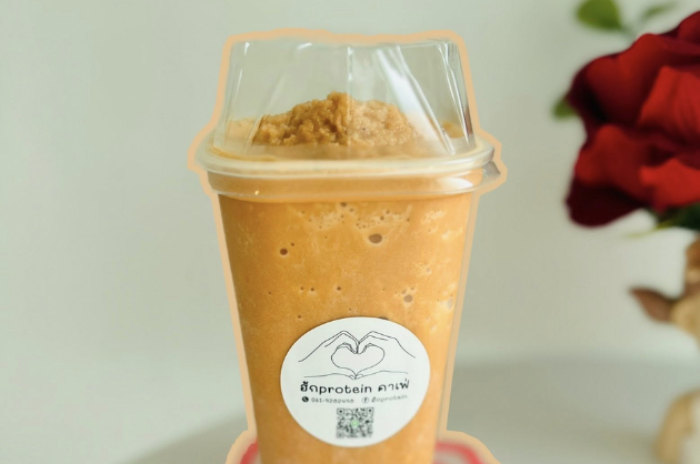 ร้านฮักโปรตีน : ขอนแก่น