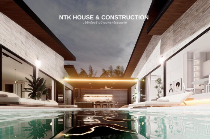 บริษัท เอ็นทีเค เฮ้าส์แอนด์คอนทรัคชั่น จำกัด : นครศรีธรรมราช