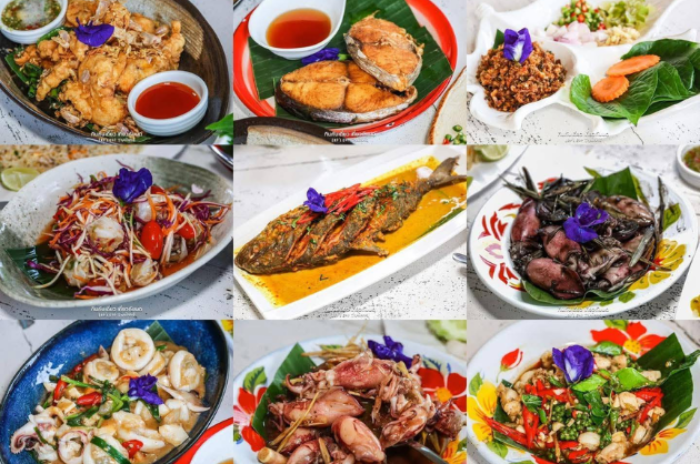 บริษัท อนาวิลล่า กรุ๊ป จำกัด : นครศรีธรรมราช