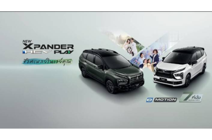 บริษัท จ.วินิต จำกัด : นครศรีธรรมราช