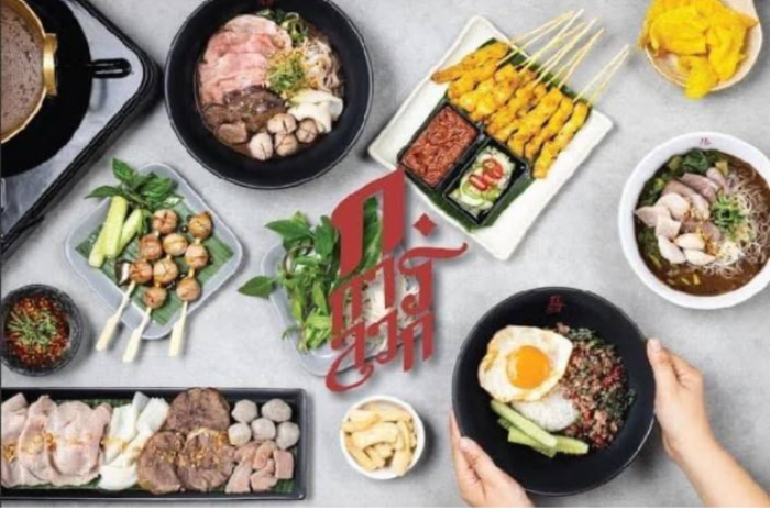 ก.การลวก ก๋วยเตี๋ยวเรือ สาขาทุ่งสง : นครศรีธรรมราช